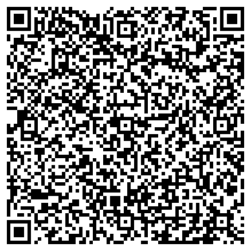 QR-код с контактной информацией организации Администрация Северного района