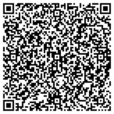 QR-код с контактной информацией организации ООО Бизнес-Интеллект