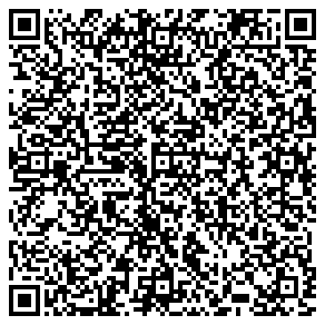 QR-код с контактной информацией организации ООО Арфа Мебель