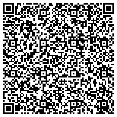 QR-код с контактной информацией организации ЗАО Амурский дом аудита