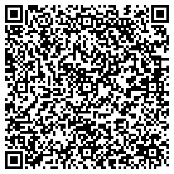 QR-код с контактной информацией организации Радужное, ООО, продуктовый магазин