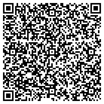 QR-код с контактной информацией организации Продуктовый магазин, ИП Усубов К.М.