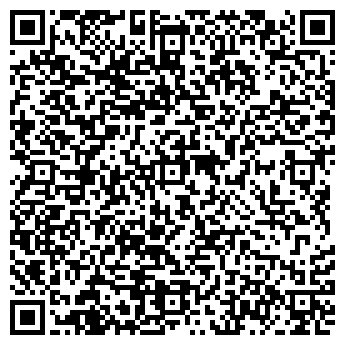 QR-код с контактной информацией организации ИП Баландина Л.С.