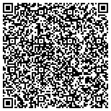 QR-код с контактной информацией организации ООО Строй-Мастер