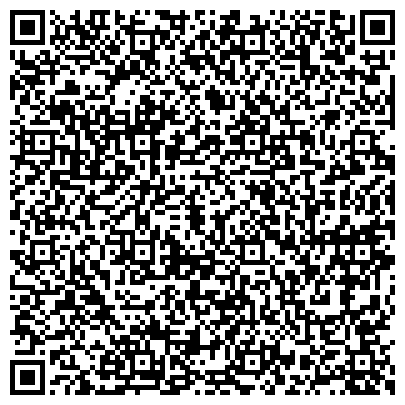 QR-код с контактной информацией организации PEGAS Touristik, туристическое агентство, ООО ТК Ладья