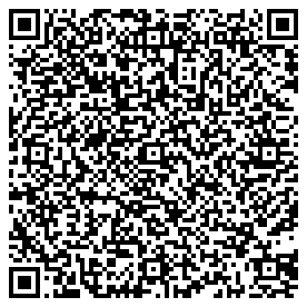 QR-код с контактной информацией организации ДЕДОВСКАЯ ТИПОГРАФИЯ