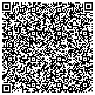 QR-код с контактной информацией организации Райффайзенбанк, ЗАО, Дальневосточный филиал, Операционный офис Благовещенский