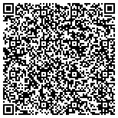 QR-код с контактной информацией организации ООО Дубрава-Сибирь