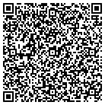 QR-код с контактной информацией организации ООО Кисловодск-тур
