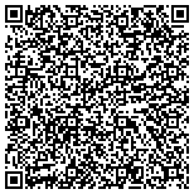 QR-код с контактной информацией организации Росс-Тур, туристическое агентство, ИП Чекан Е.М.
