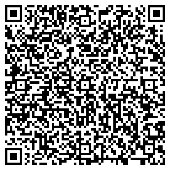 QR-код с контактной информацией организации ООО Агира