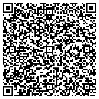 QR-код с контактной информацией организации ИП Аветисян Г.Э.