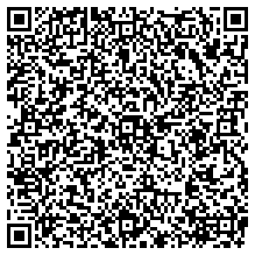 QR-код с контактной информацией организации Русский Мрамор, ЗАО, агропромышленный комплекс