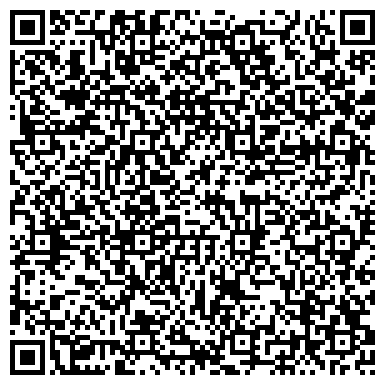 QR-код с контактной информацией организации Tez Tour, туристическое агентство, г. Ессентуки