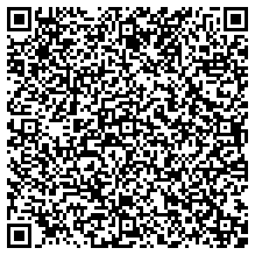 QR-код с контактной информацией организации Миассмобили