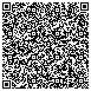 QR-код с контактной информацией организации Велл, туристическое агентство, ООО Марко Поло