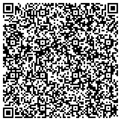 QR-код с контактной информацией организации Переменка, сеть магазинов книг, канцелярии и игрушек, ООО Альфас, Офис