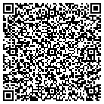 QR-код с контактной информацией организации Орловская федерация ушу