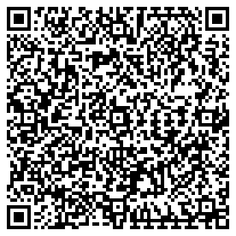 QR-код с контактной информацией организации Урал, продуктовый магазин