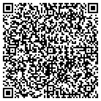 QR-код с контактной информацией организации Мясной магазин, ИП Данилюк С.А.