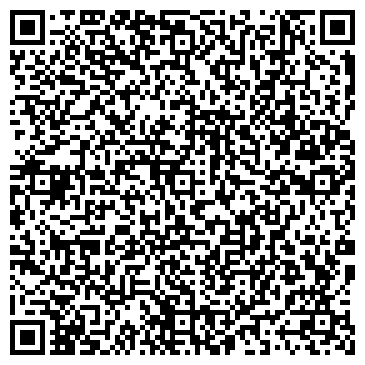 QR-код с контактной информацией организации Радуга, ООО, производственно-торговая компания