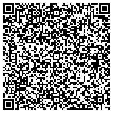 QR-код с контактной информацией организации Пардиз, ООО, оптовая компания