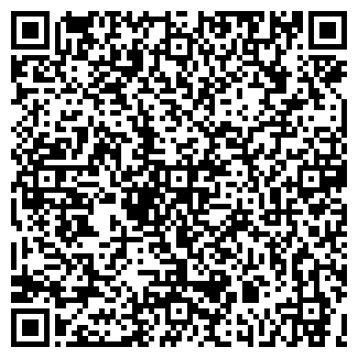 QR-код с контактной информацией организации Мясомаркет, магазин