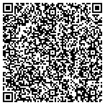 QR-код с контактной информацией организации Беби Тоша