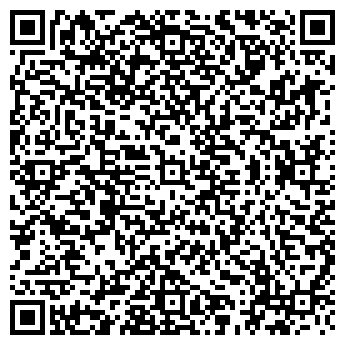 QR-код с контактной информацией организации Магазин мяса на ул. Декабристов, 85