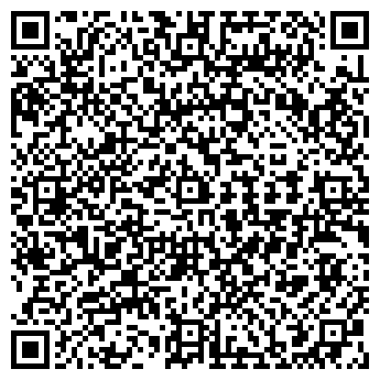 QR-код с контактной информацией организации ИП Реброва И.Е.