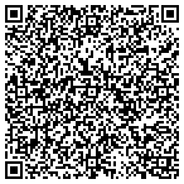 QR-код с контактной информацией организации Давс-тур