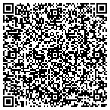 QR-код с контактной информацией организации Citroen, автоцентр, официальный дилер