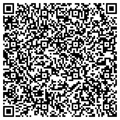 QR-код с контактной информацией организации PEGAS Touristik, туристическое агентство, ИП Эльбяков П.Д.