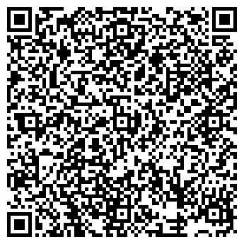 QR-код с контактной информацией организации Бояр, ООО, торговый дом