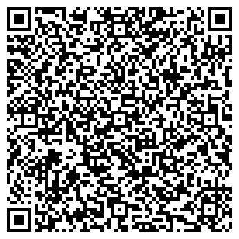 QR-код с контактной информацией организации Магазин полуфабрикатов, ИП Насибуллина А.А.