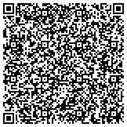 QR-код с контактной информацией организации ИП Шабоян Г.С.