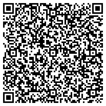 QR-код с контактной информацией организации Банкомат, АКБ Росбанк, ОАО, Амурский филиал