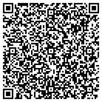QR-код с контактной информацией организации ООО Немецкий дворик