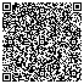 QR-код с контактной информацией организации Мясцо, магазин, ИП Кубышева Г.А.