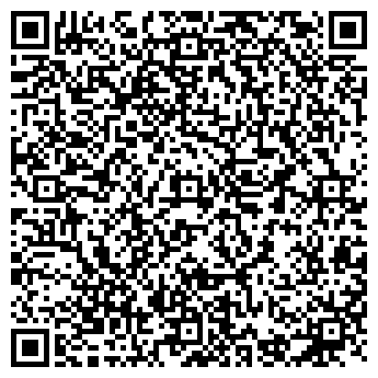 QR-код с контактной информацией организации Магазин овощей и фруктов на ул. 9 Мая, 67/1