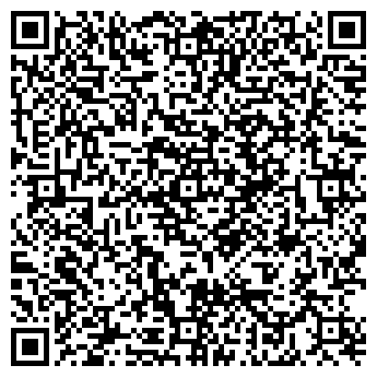QR-код с контактной информацией организации Мясной магазин на ул. Космонавтов, 57
