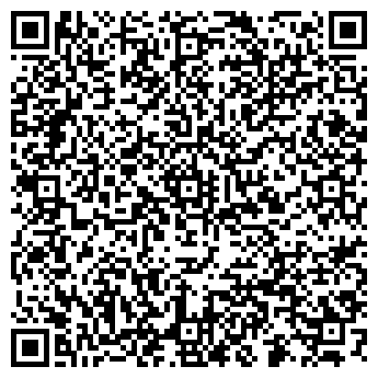 QR-код с контактной информацией организации ТРЕТИЙ ГЛАЗ