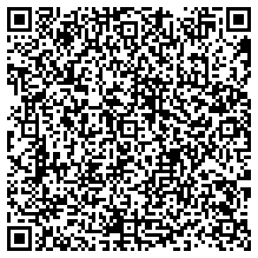 QR-код с контактной информацией организации ООО Кортек