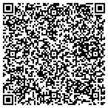 QR-код с контактной информацией организации Вира тур