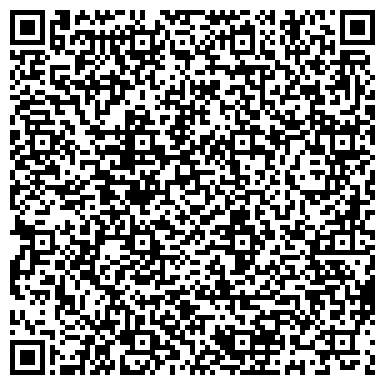 QR-код с контактной информацией организации ООО КМВ Курорт