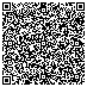 QR-код с контактной информацией организации ООО «Центр Экспертиз»
