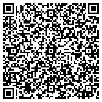 QR-код с контактной информацией организации ООО Радэк