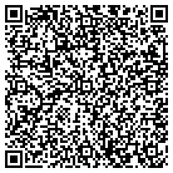 QR-код с контактной информацией организации ООО Концепт-Авто