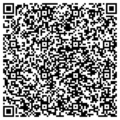 QR-код с контактной информацией организации ООО СтройЭнергоМонтажСервис