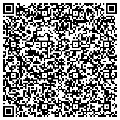 QR-код с контактной информацией организации Дриада, ЗАО